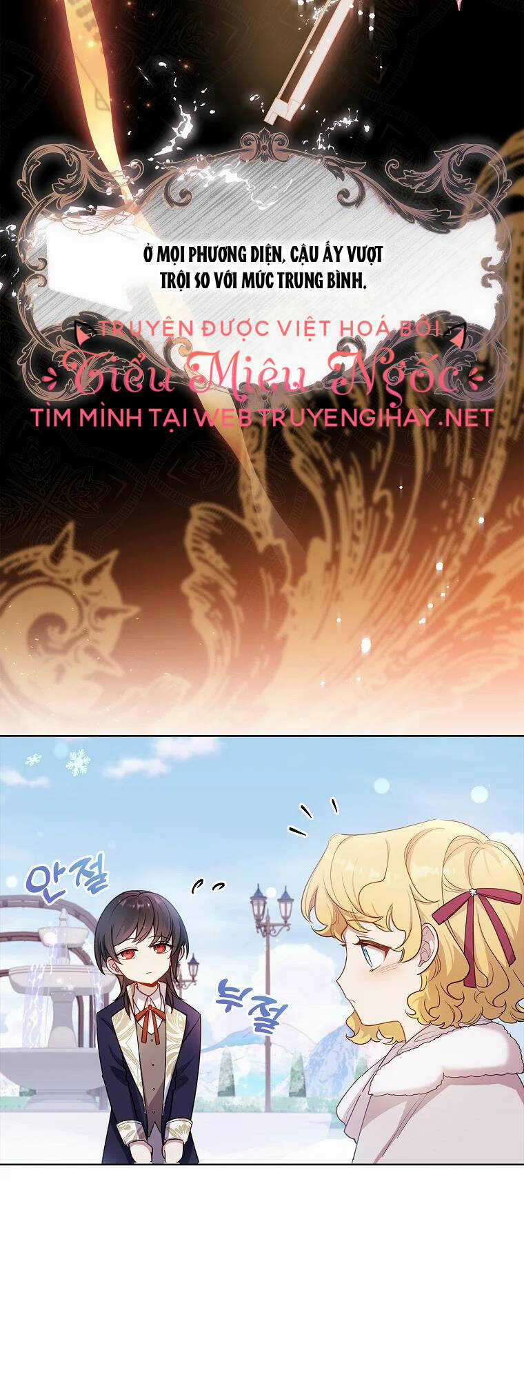 Nam Chính À, Tôi Sẽ Tôn Trọng Sở Thích Của Anh! Chapter 25 trang 12