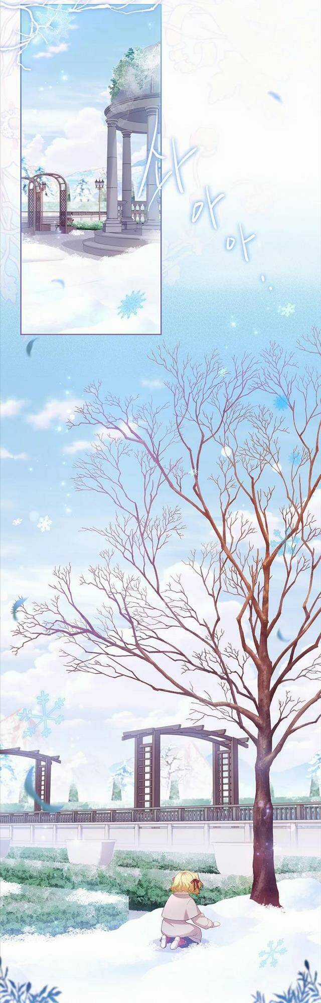 Nam Chính À, Tôi Sẽ Tôn Trọng Sở Thích Của Anh! Chapter 25 trang 2