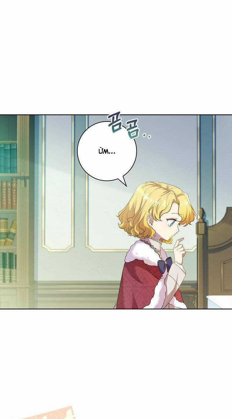 Nam Chính À, Tôi Sẽ Tôn Trọng Sở Thích Của Anh! Chapter 26 trang 42