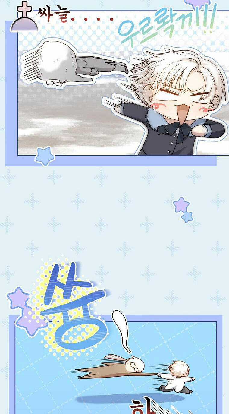 Nam Chính À, Tôi Sẽ Tôn Trọng Sở Thích Của Anh! Chapter 26 trang 7