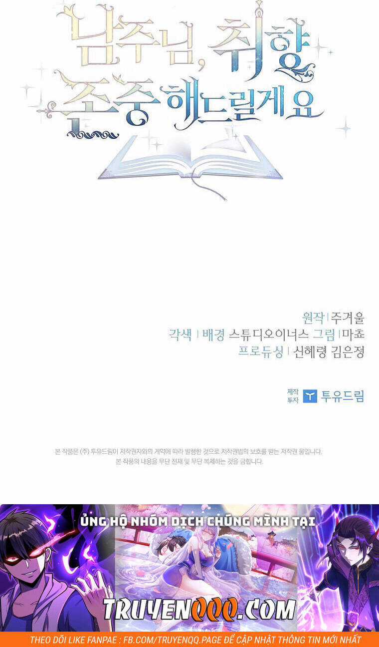 Nam Chính À, Tôi Sẽ Tôn Trọng Sở Thích Của Anh! Chapter 26 trang 91