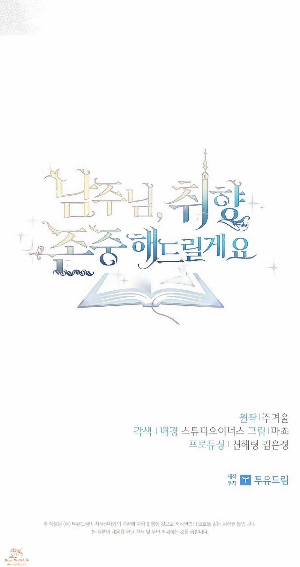 Nam Chính À, Tôi Sẽ Tôn Trọng Sở Thích Của Anh! Chapter 28 trang 94