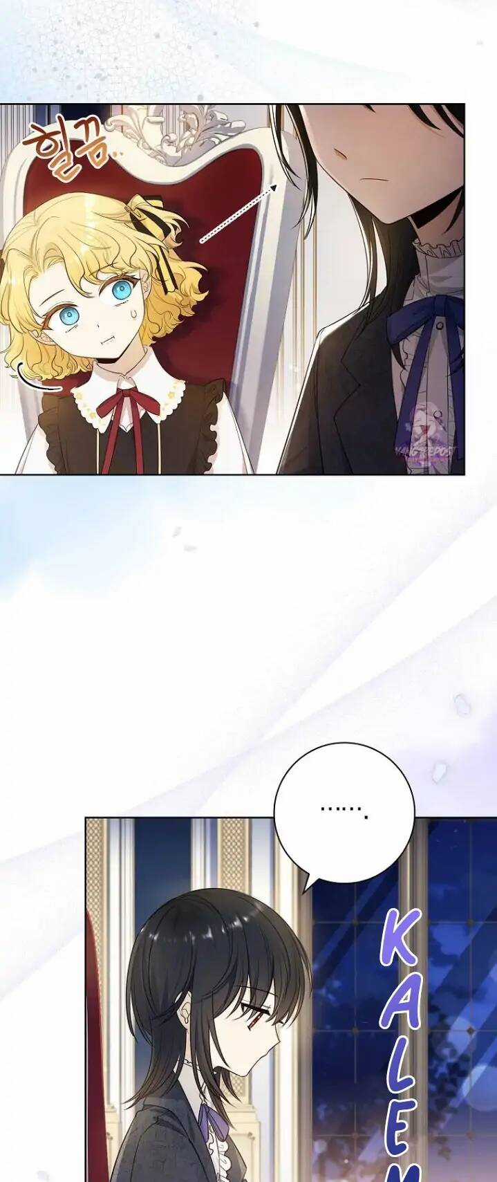 Nam Chính À, Tôi Sẽ Tôn Trọng Sở Thích Của Anh! Chapter 29 trang 4