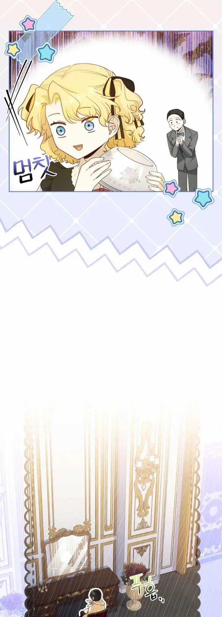 Nam Chính À, Tôi Sẽ Tôn Trọng Sở Thích Của Anh! Chapter 29 trang 71