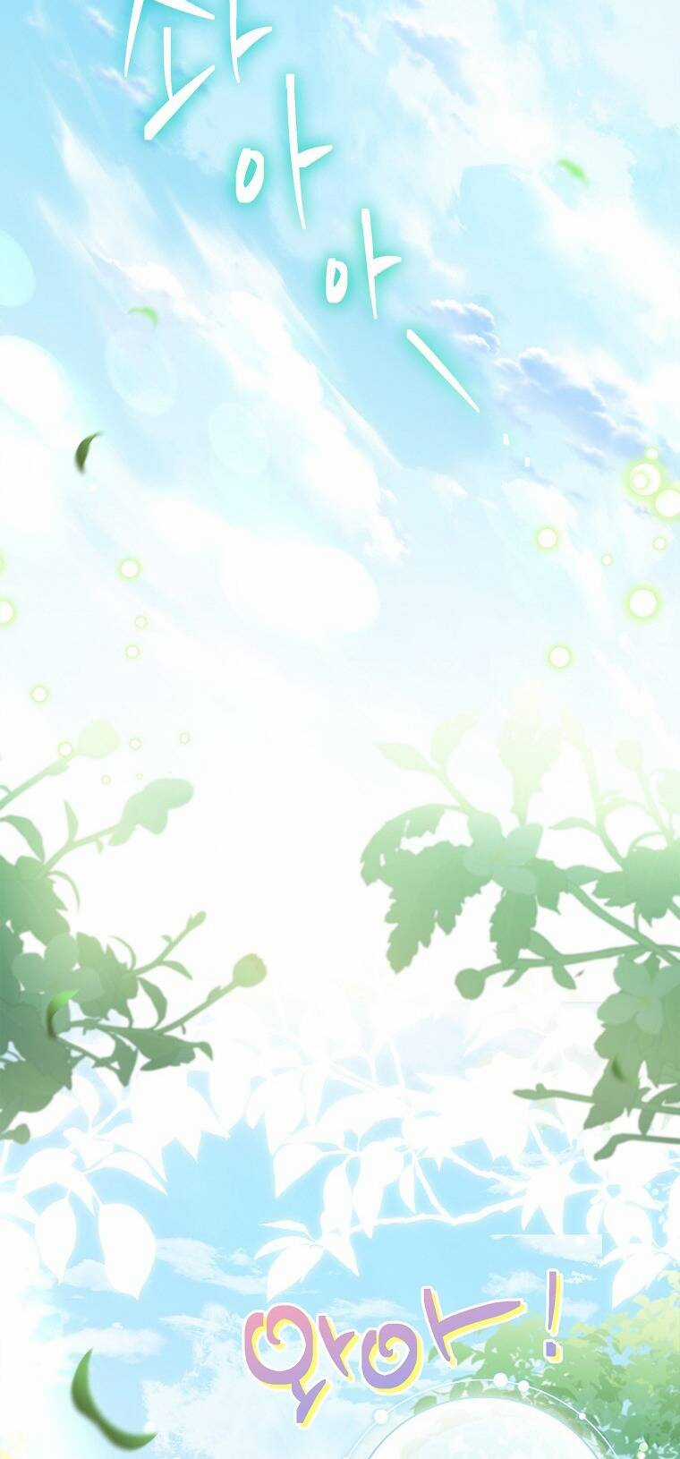 Nam Chính À, Tôi Sẽ Tôn Trọng Sở Thích Của Anh! Chapter 30 trang 2