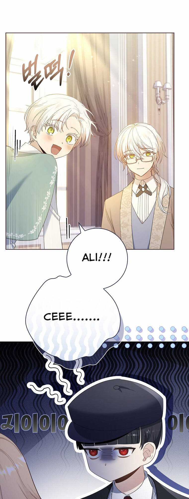 Nam Chính À, Tôi Sẽ Tôn Trọng Sở Thích Của Anh! Chapter 30 trang 45