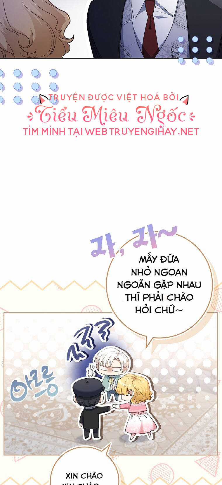 Nam Chính À, Tôi Sẽ Tôn Trọng Sở Thích Của Anh! Chapter 30 trang 46