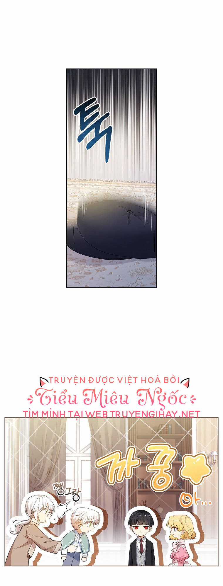 Nam Chính À, Tôi Sẽ Tôn Trọng Sở Thích Của Anh! Chapter 30 trang 48