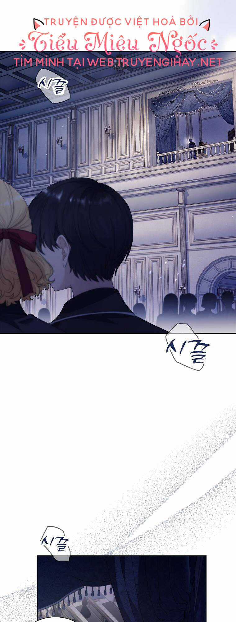 Nam Chính À, Tôi Sẽ Tôn Trọng Sở Thích Của Anh! Chapter 31 trang 18