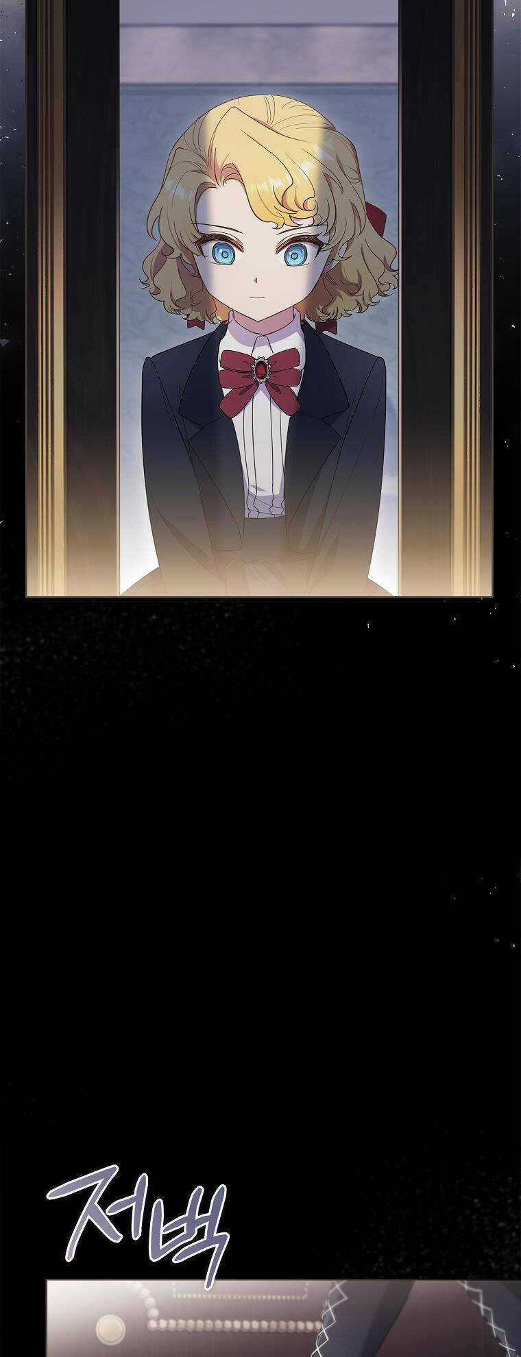 Nam Chính À, Tôi Sẽ Tôn Trọng Sở Thích Của Anh! Chapter 31 trang 52