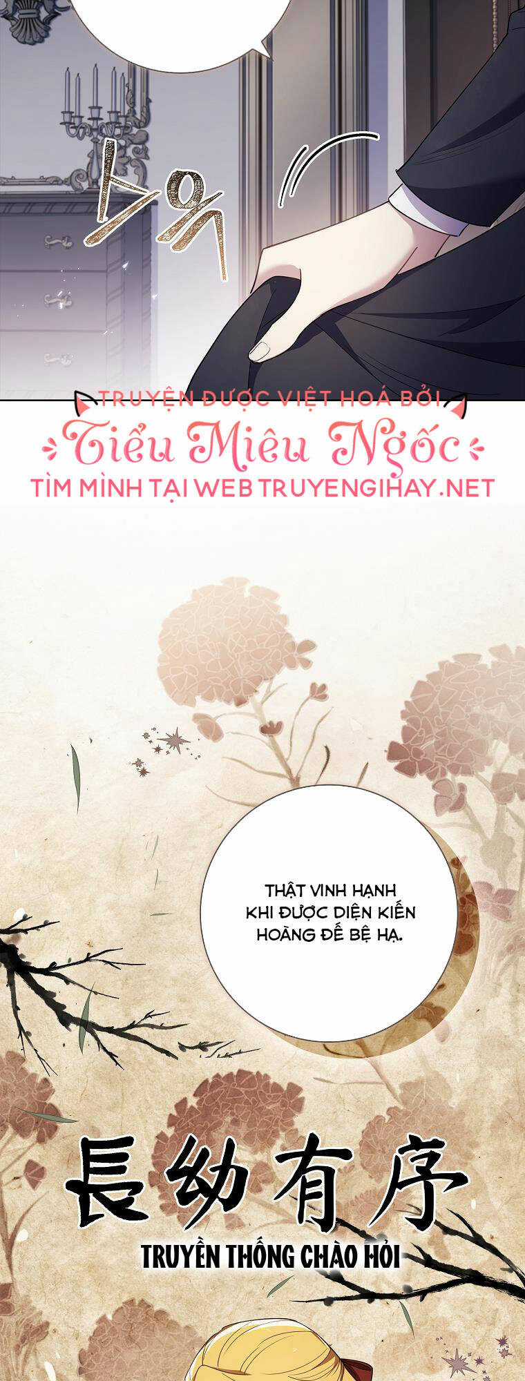 Nam Chính À, Tôi Sẽ Tôn Trọng Sở Thích Của Anh! Chapter 31 trang 57