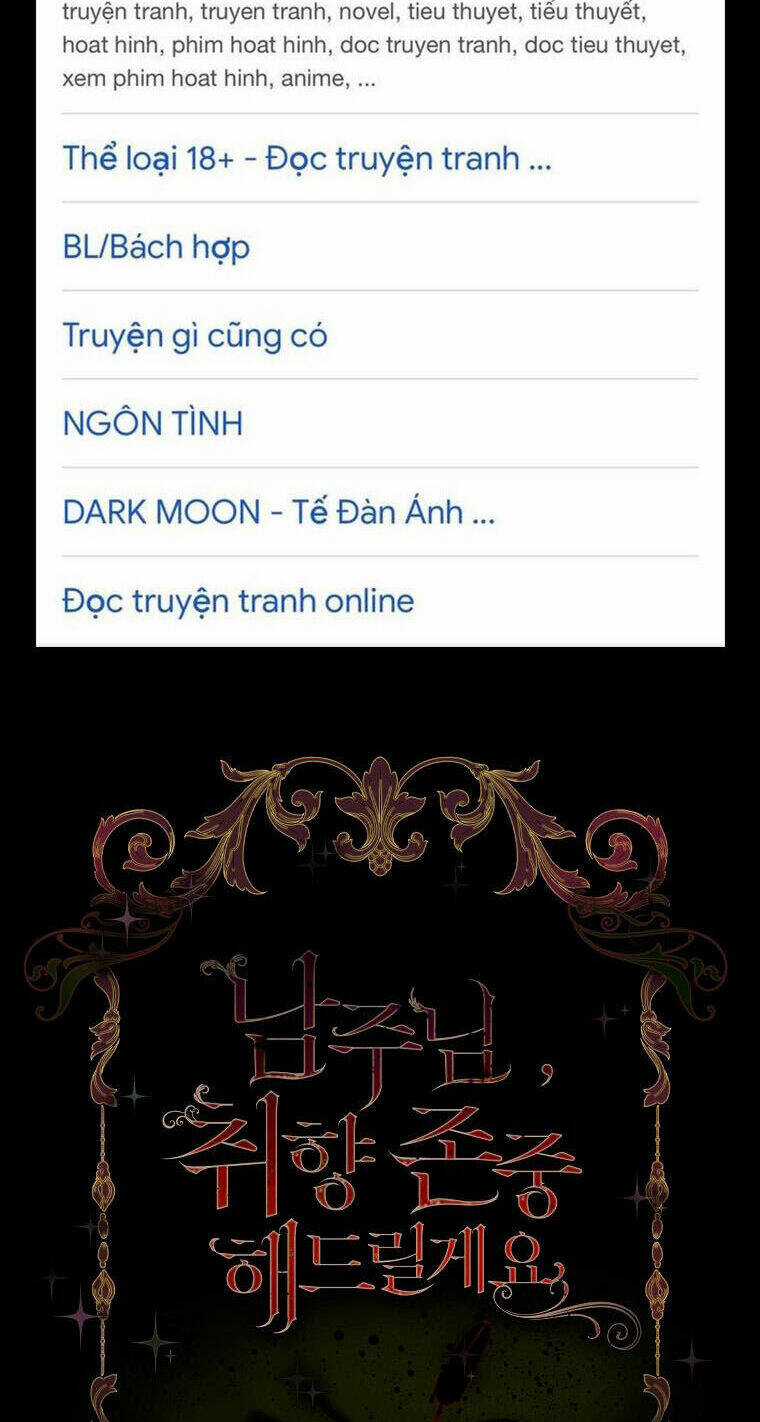 Nam Chính À, Tôi Sẽ Tôn Trọng Sở Thích Của Anh! Chapter 32 trang 2