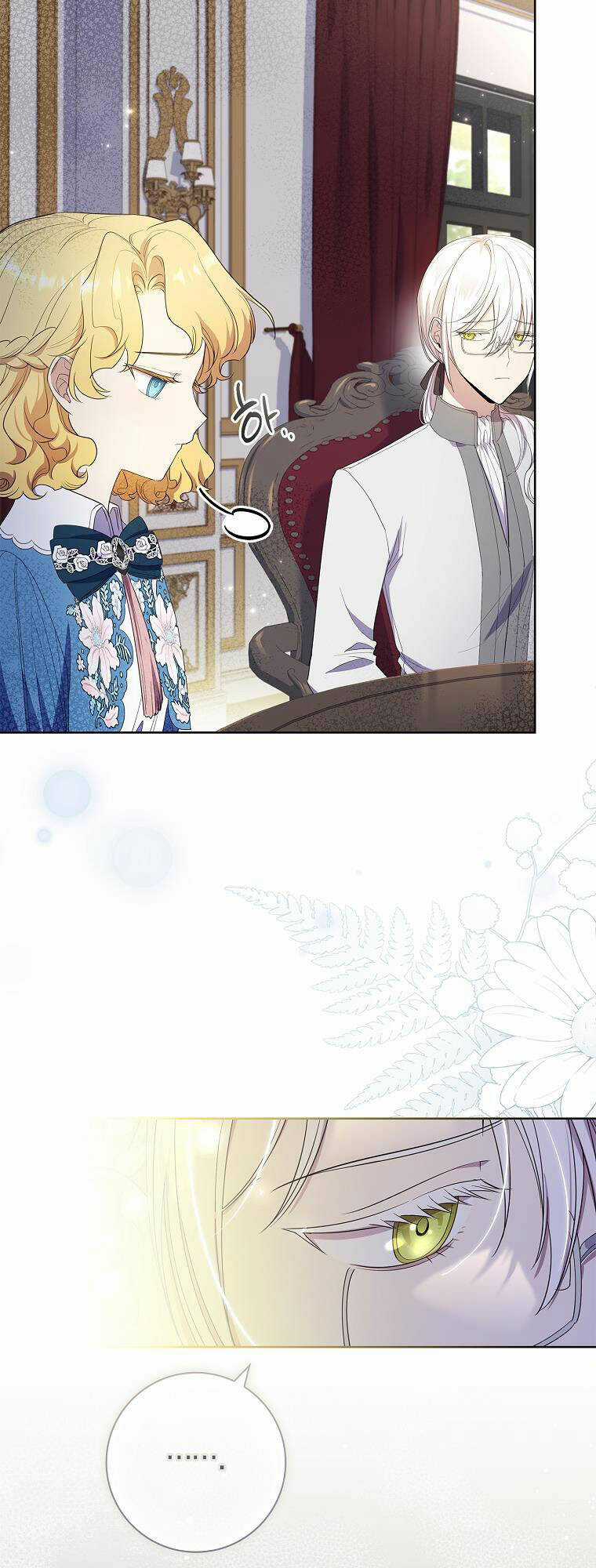 Nam Chính À, Tôi Sẽ Tôn Trọng Sở Thích Của Anh! Chapter 34 trang 42