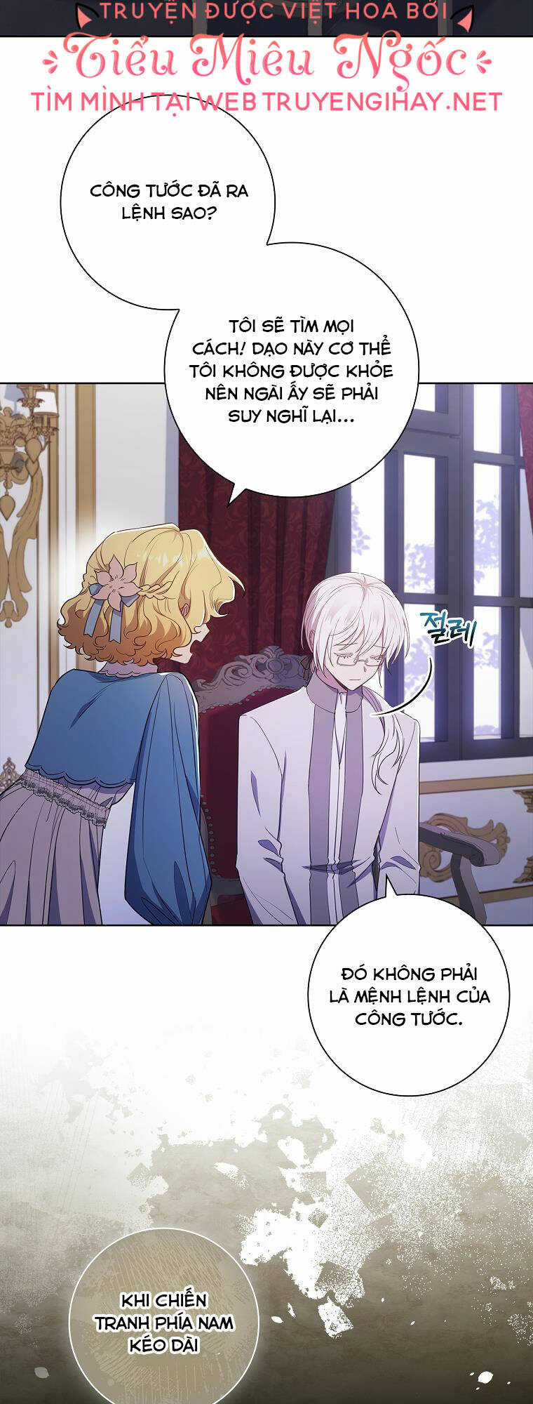 Nam Chính À, Tôi Sẽ Tôn Trọng Sở Thích Của Anh! Chapter 34 trang 56