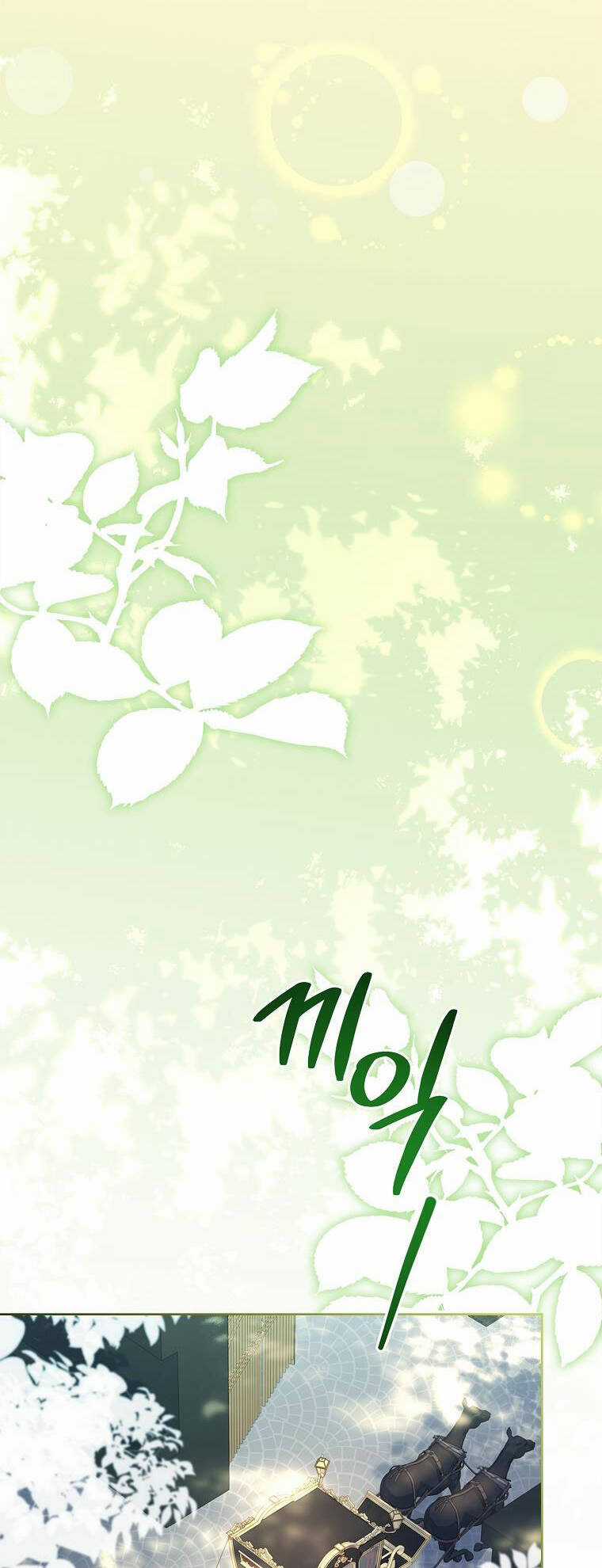 Nam Chính À, Tôi Sẽ Tôn Trọng Sở Thích Của Anh! Chapter 34 trang 69