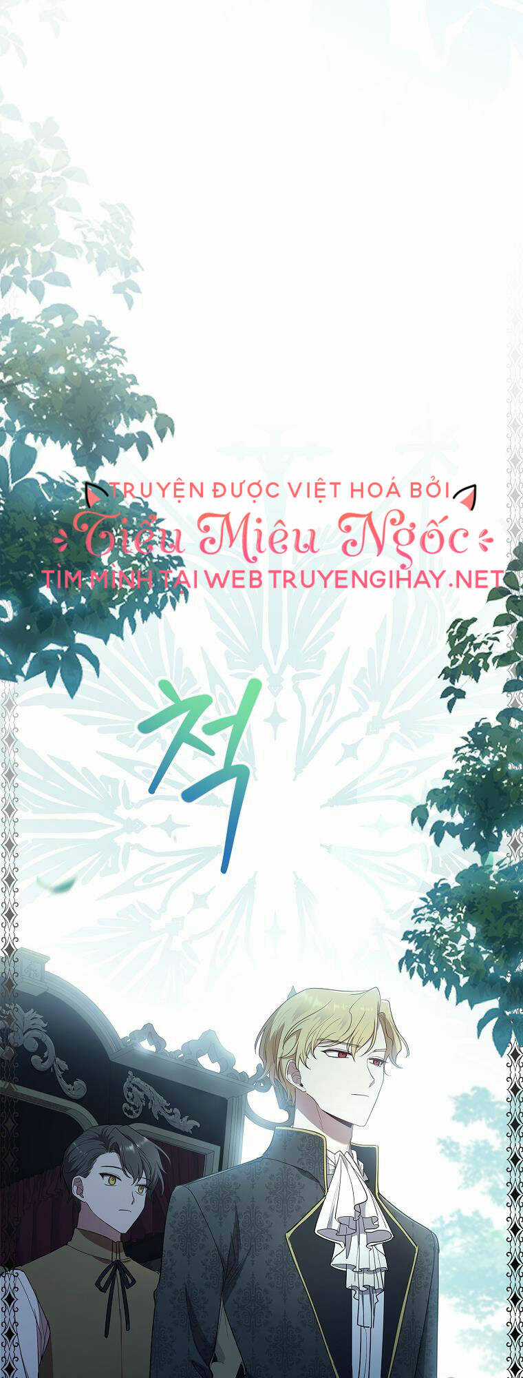 Nam Chính À, Tôi Sẽ Tôn Trọng Sở Thích Của Anh! Chapter 34 trang 72