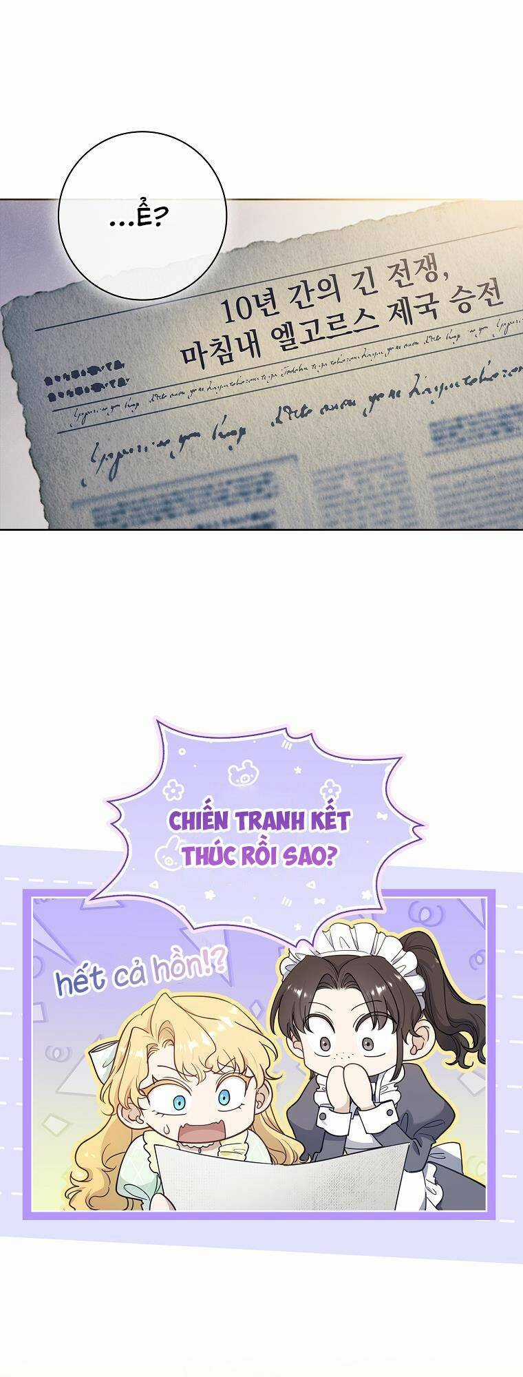 Nam Chính À, Tôi Sẽ Tôn Trọng Sở Thích Của Anh! Chapter 37 trang 5