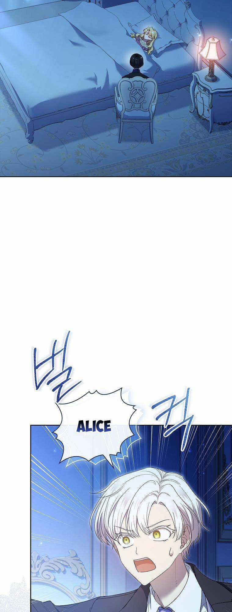 Nam Chính À, Tôi Sẽ Tôn Trọng Sở Thích Của Anh! Chapter 37 trang 62