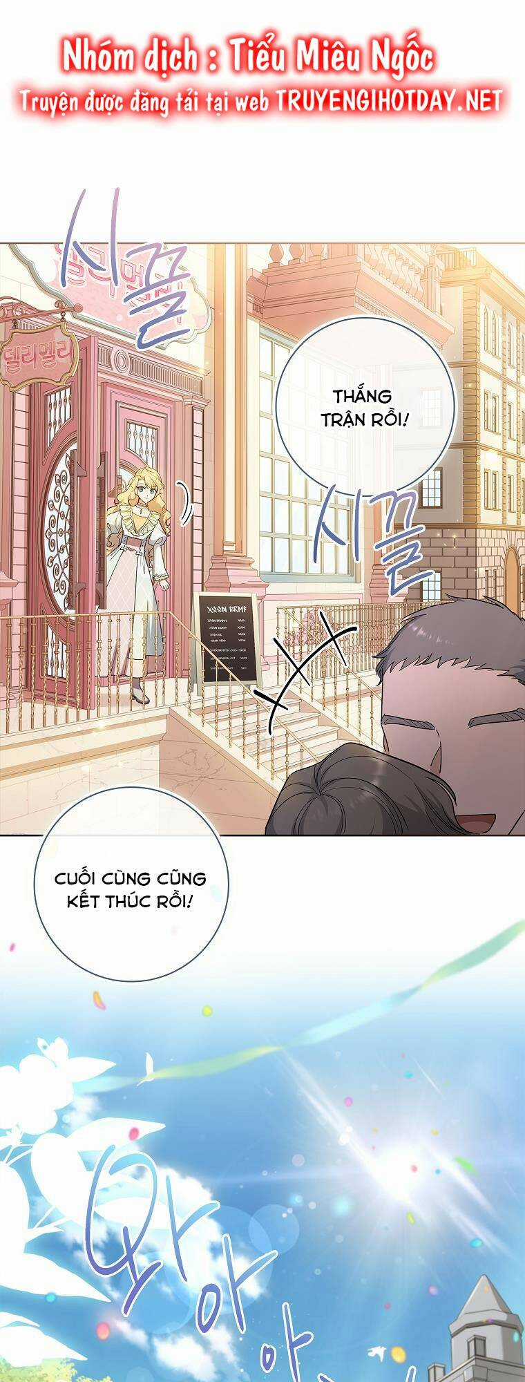 Nam Chính À, Tôi Sẽ Tôn Trọng Sở Thích Của Anh! Chapter 37 trang 9