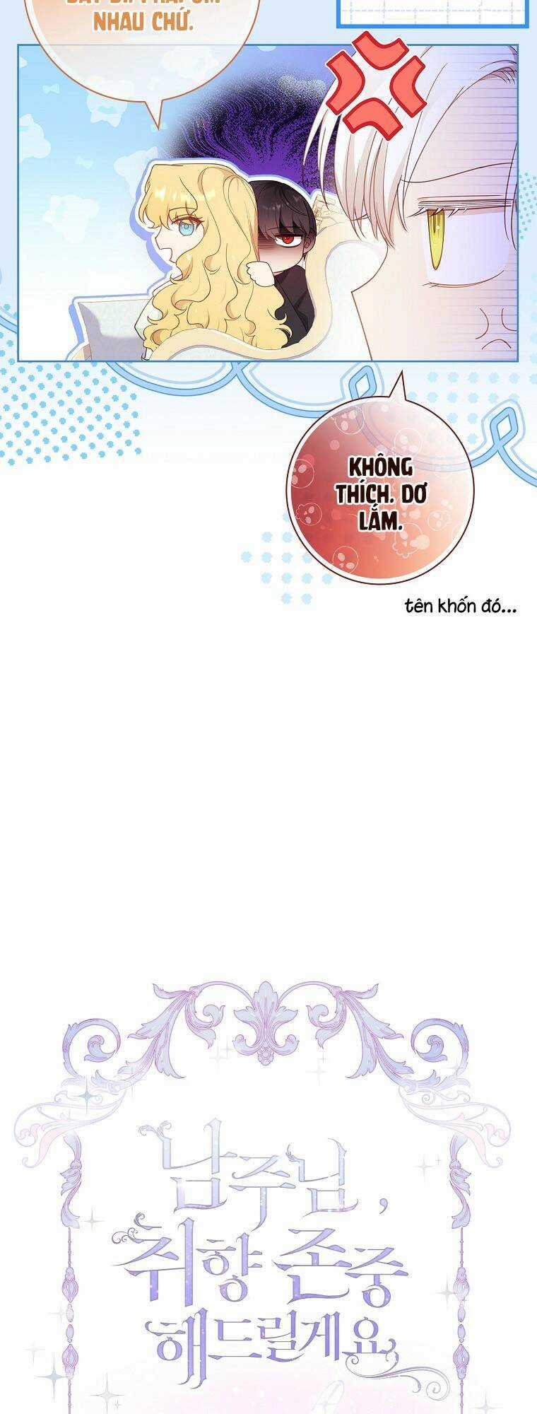 Nam Chính À, Tôi Sẽ Tôn Trọng Sở Thích Của Anh! Chapter 38 trang 26