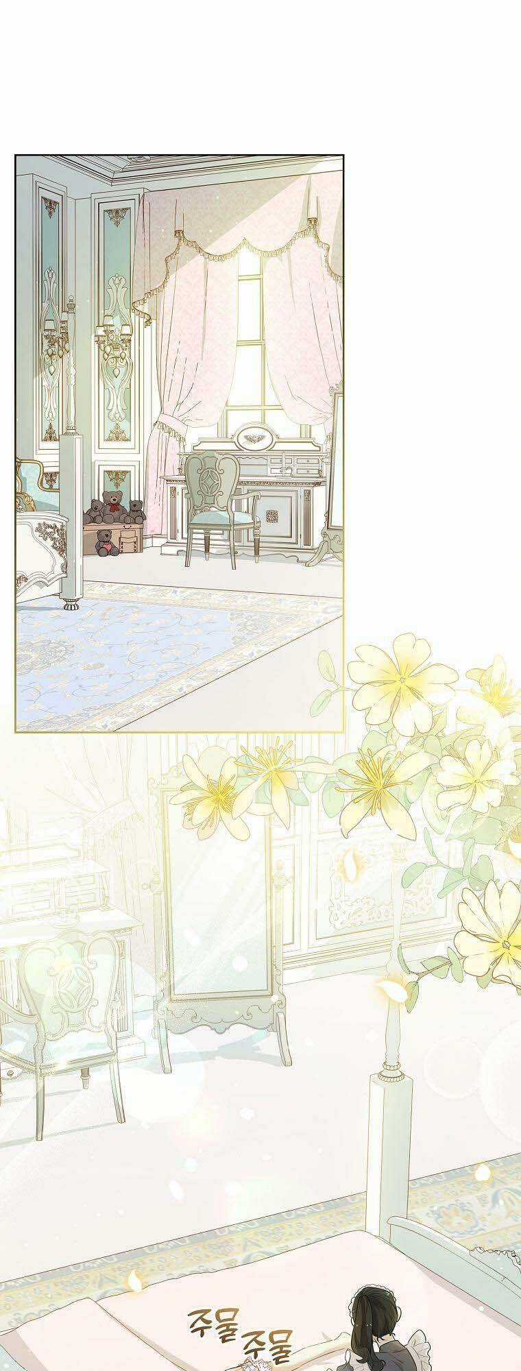 Nam Chính À, Tôi Sẽ Tôn Trọng Sở Thích Của Anh! Chapter 4 trang 1