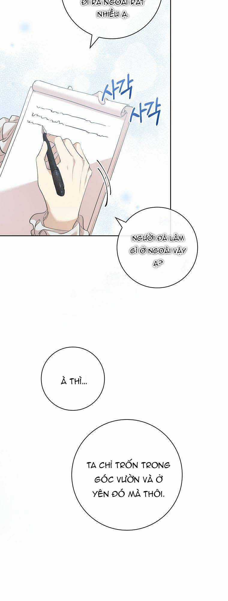 Nam Chính À, Tôi Sẽ Tôn Trọng Sở Thích Của Anh! Chapter 4 trang 22