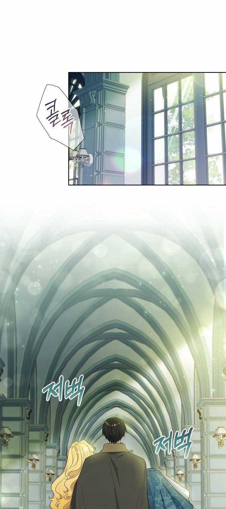 Nam Chính À, Tôi Sẽ Tôn Trọng Sở Thích Của Anh! Chapter 47 trang 34