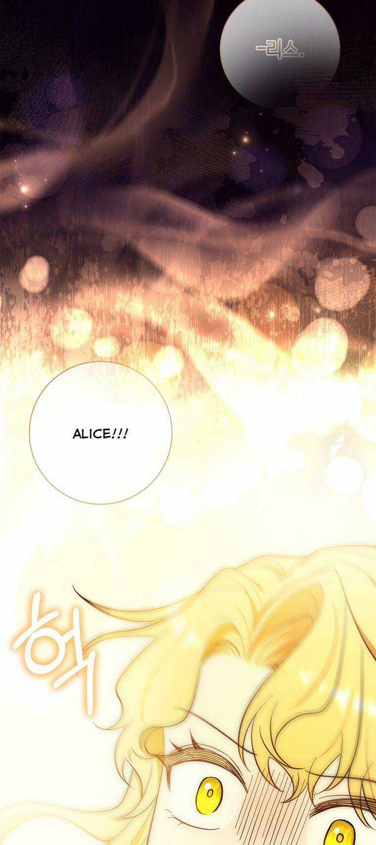 Nam Chính À, Tôi Sẽ Tôn Trọng Sở Thích Của Anh! Chapter 47 trang 46