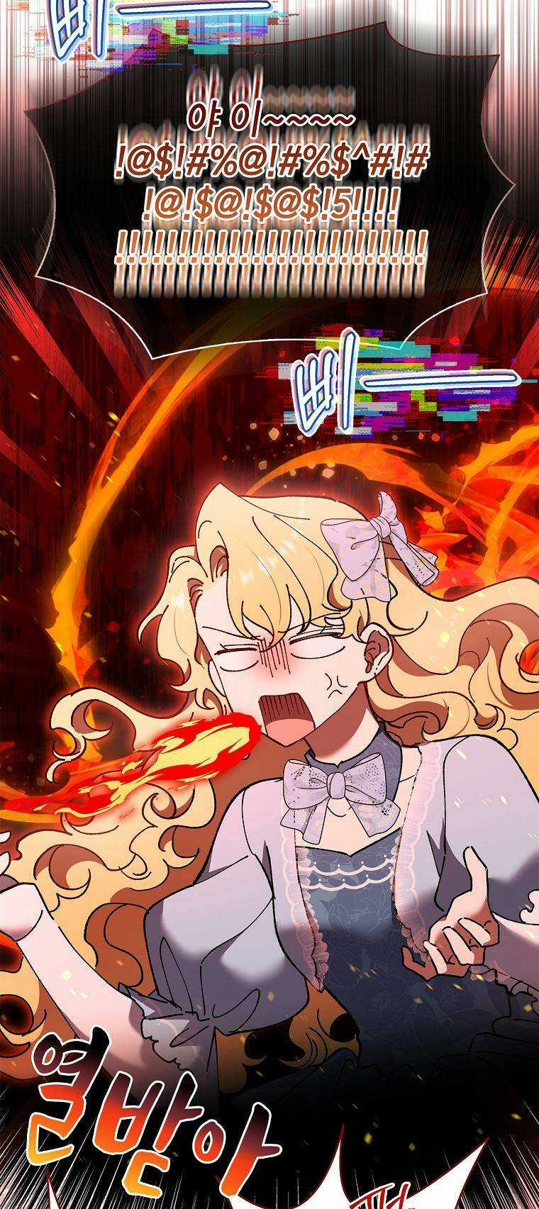 Nam Chính À, Tôi Sẽ Tôn Trọng Sở Thích Của Anh! Chapter 47 trang 6