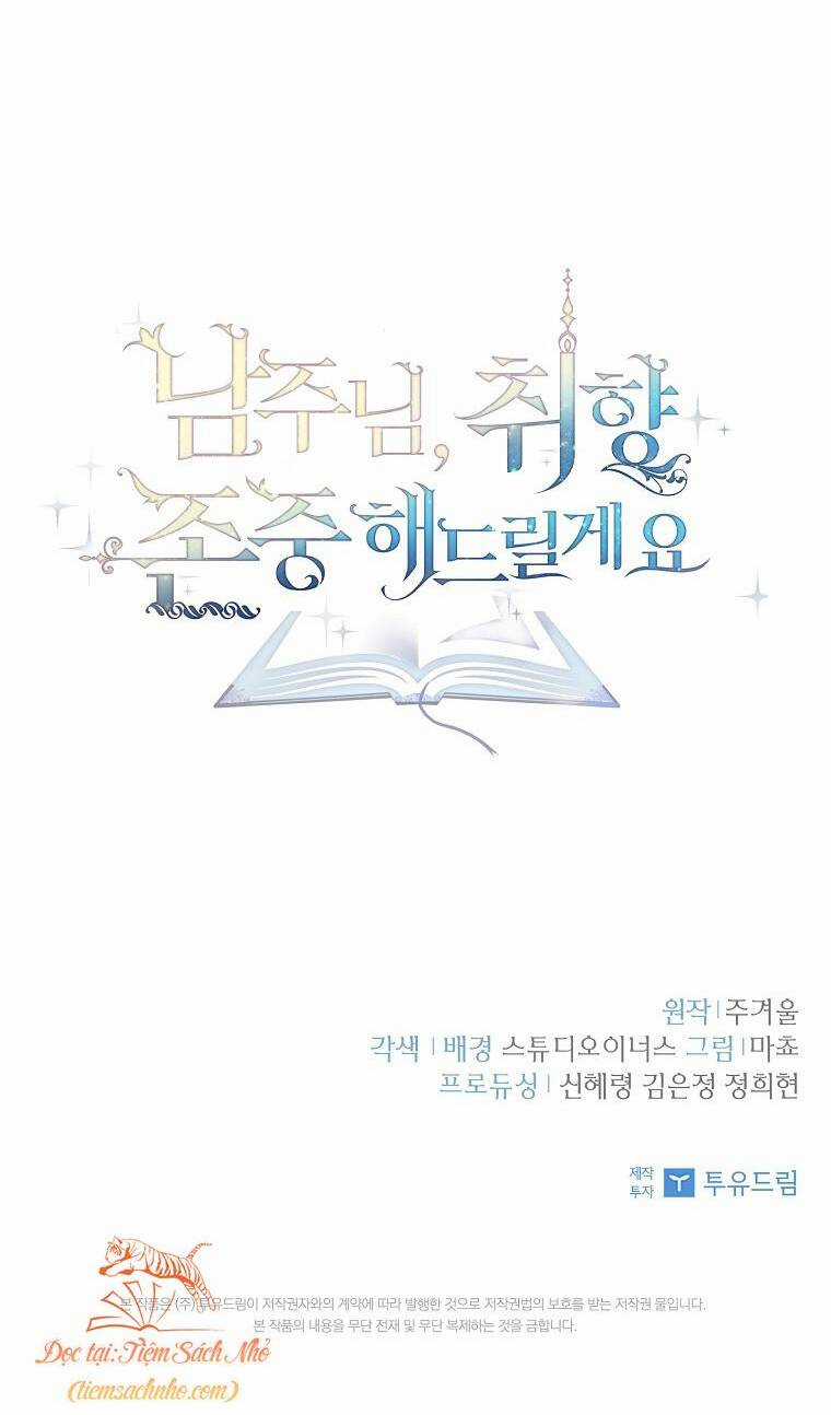 Nam Chính À, Tôi Sẽ Tôn Trọng Sở Thích Của Anh! Chapter 47 trang 63