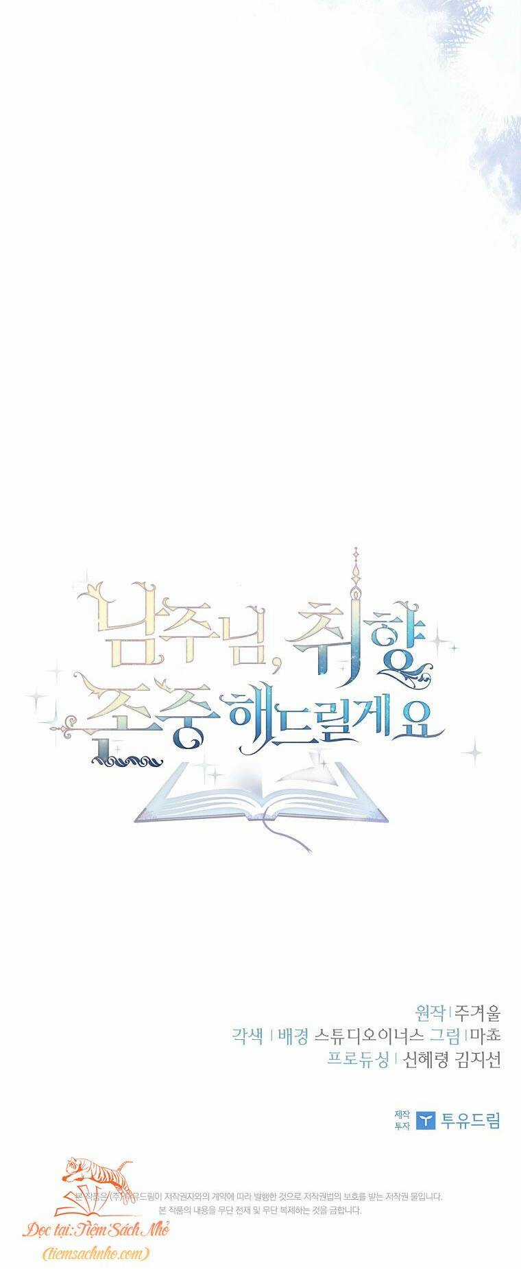 Nam Chính À, Tôi Sẽ Tôn Trọng Sở Thích Của Anh! Chapter 48 trang 82