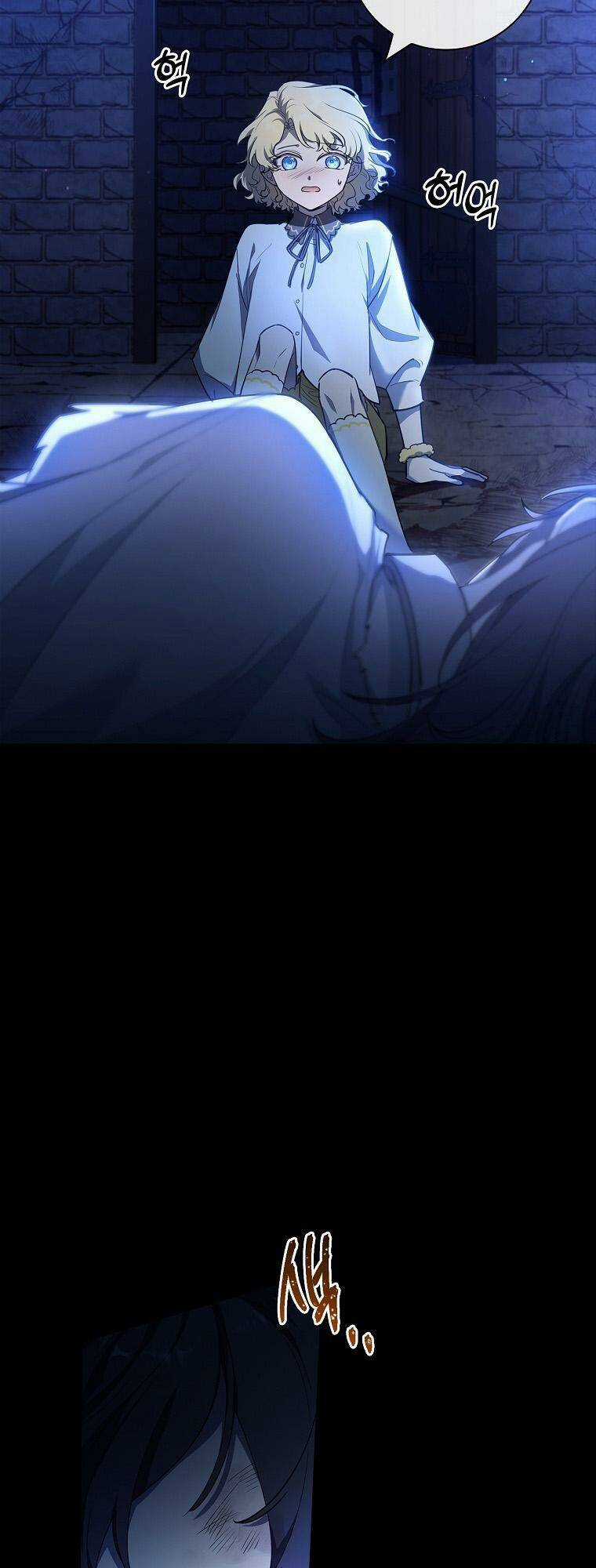 Nam Chính À, Tôi Sẽ Tôn Trọng Sở Thích Của Anh! Chapter 5 trang 14