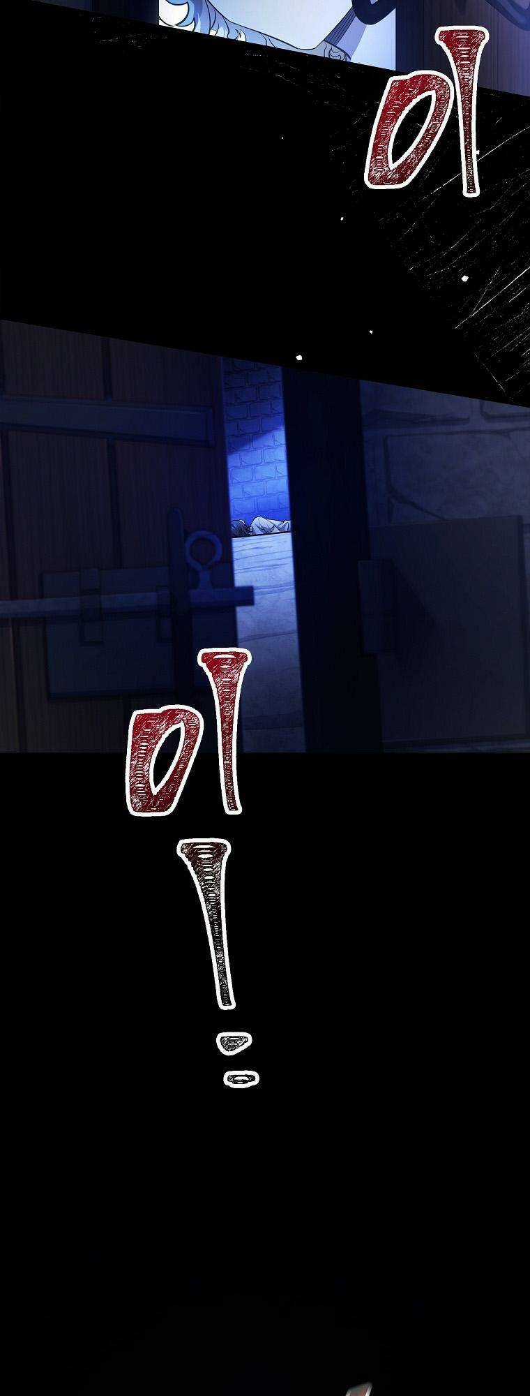 Nam Chính À, Tôi Sẽ Tôn Trọng Sở Thích Của Anh! Chapter 5 trang 20