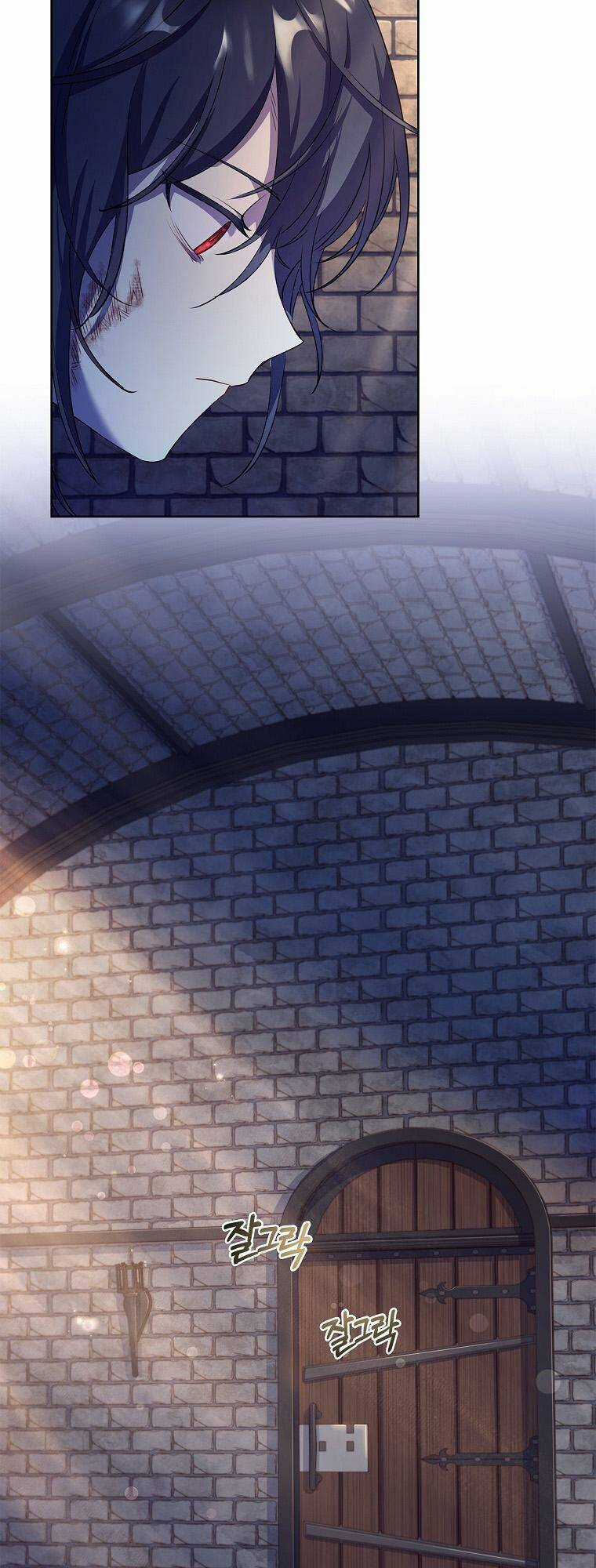 Nam Chính À, Tôi Sẽ Tôn Trọng Sở Thích Của Anh! Chapter 5 trang 44