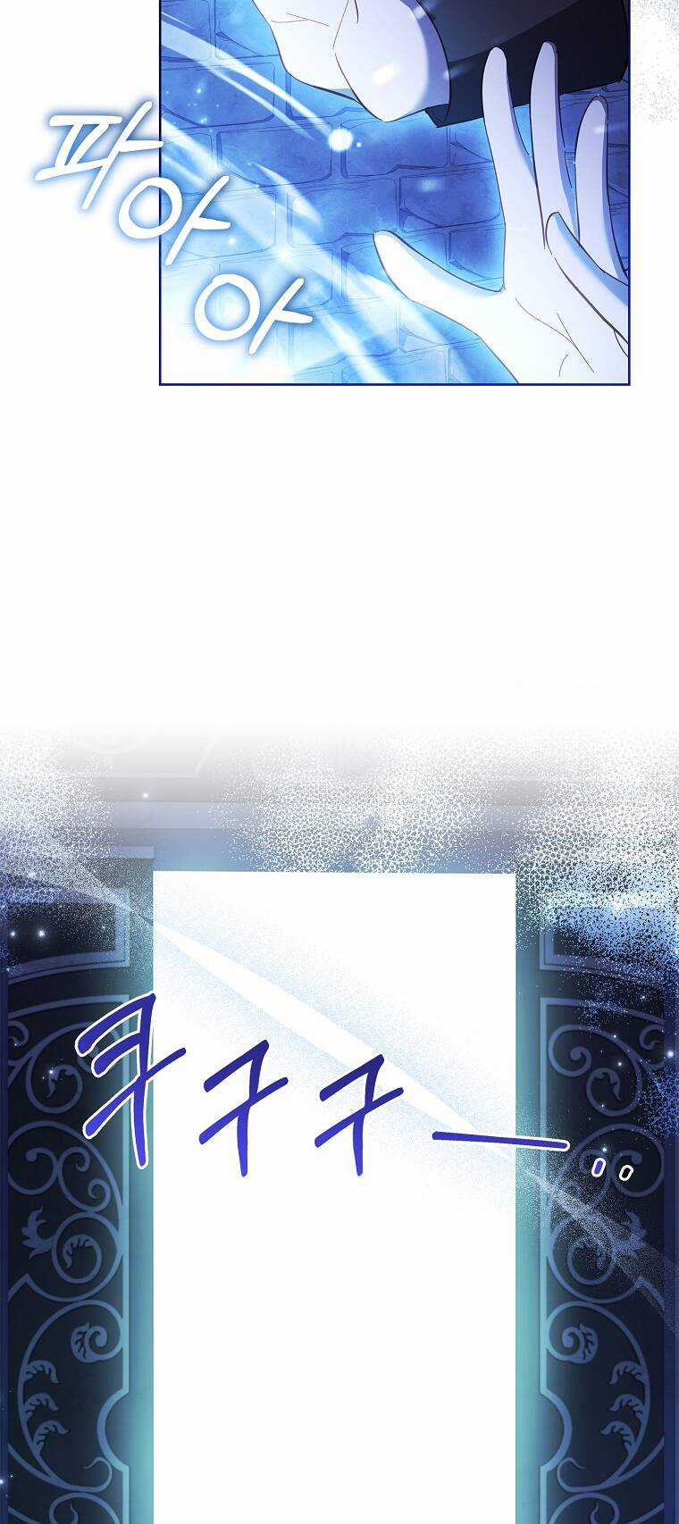 Nam Chính À, Tôi Sẽ Tôn Trọng Sở Thích Của Anh! Chapter 50 trang 32