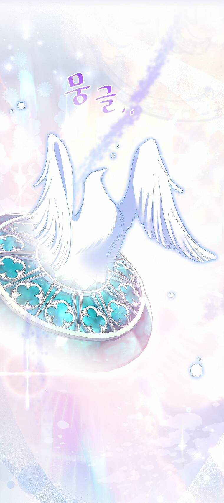 Nam Chính À, Tôi Sẽ Tôn Trọng Sở Thích Của Anh! Chapter 50 trang 51