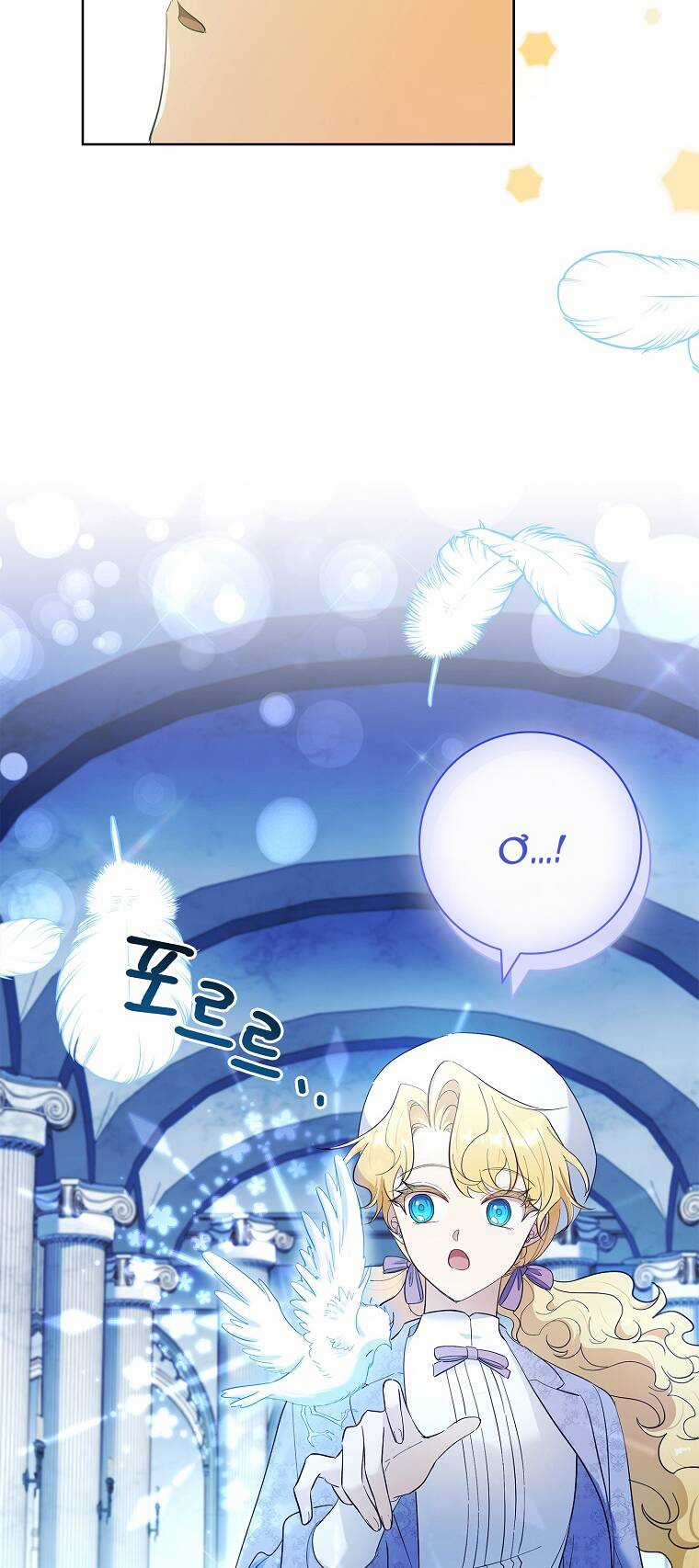 Nam Chính À, Tôi Sẽ Tôn Trọng Sở Thích Của Anh! Chapter 50 trang 56