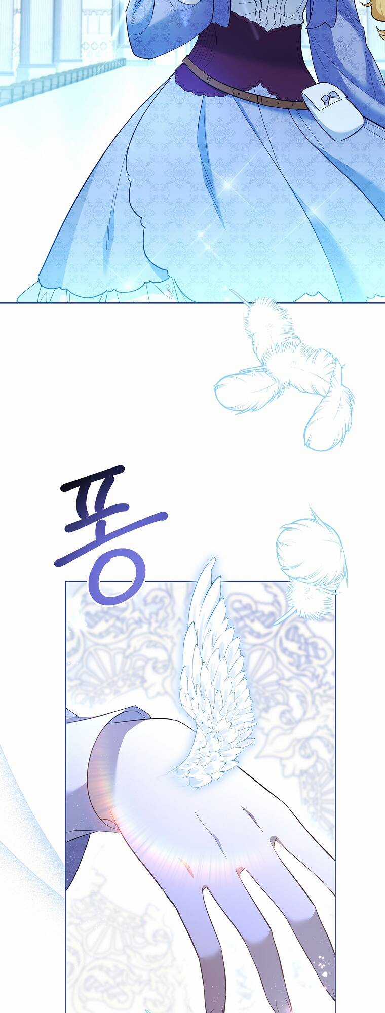 Nam Chính À, Tôi Sẽ Tôn Trọng Sở Thích Của Anh! Chapter 50 trang 57