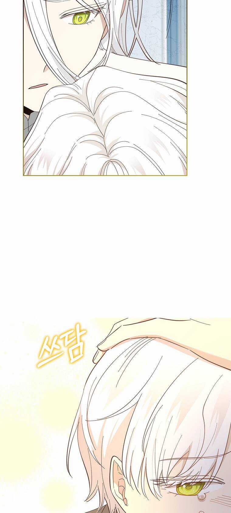 Nam Chính À, Tôi Sẽ Tôn Trọng Sở Thích Của Anh! Chapter 50 trang 64