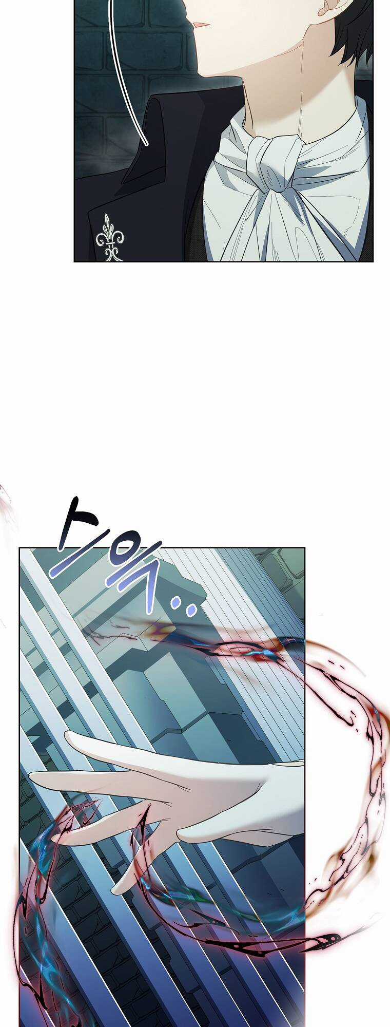 Nam Chính À, Tôi Sẽ Tôn Trọng Sở Thích Của Anh! Chapter 50 trang 9