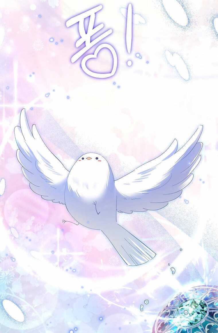 Nam Chính À, Tôi Sẽ Tôn Trọng Sở Thích Của Anh! Chapter 52 trang 23