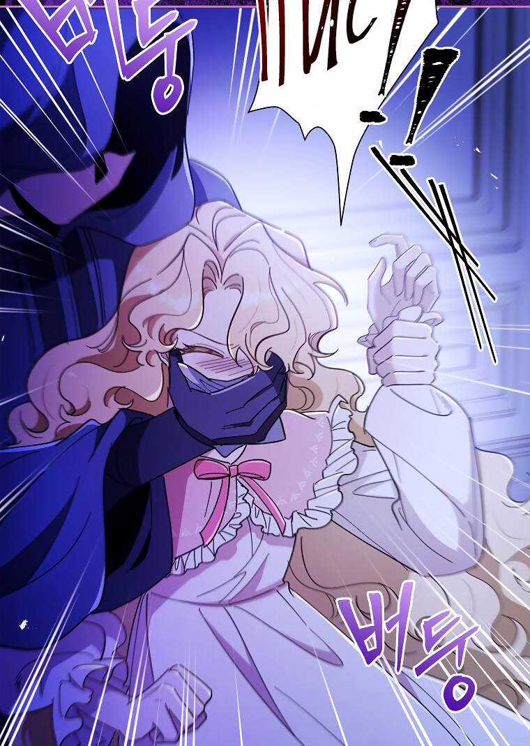 Nam Chính À, Tôi Sẽ Tôn Trọng Sở Thích Của Anh! Chapter 52 trang 97