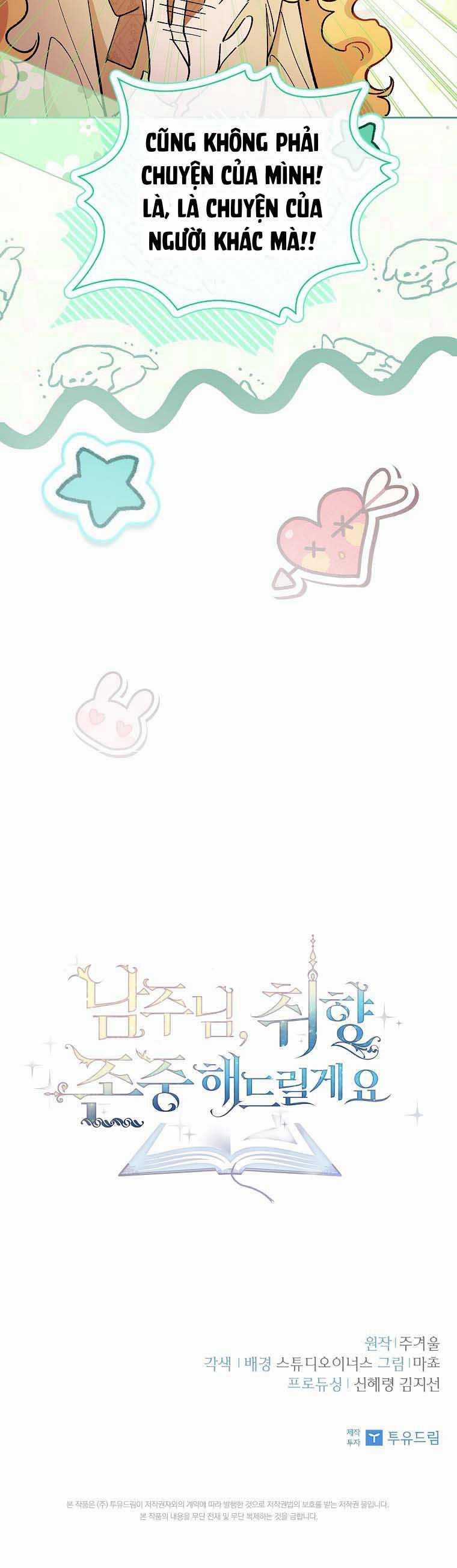 Nam Chính À, Tôi Sẽ Tôn Trọng Sở Thích Của Anh! Chapter 55 trang 9