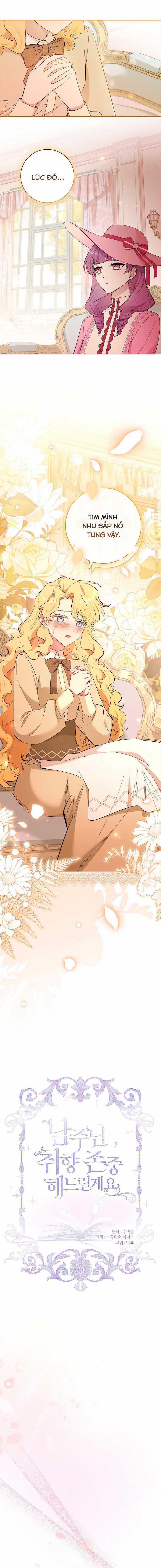 Nam Chính À, Tôi Sẽ Tôn Trọng Sở Thích Của Anh! Chapter 56 trang 4