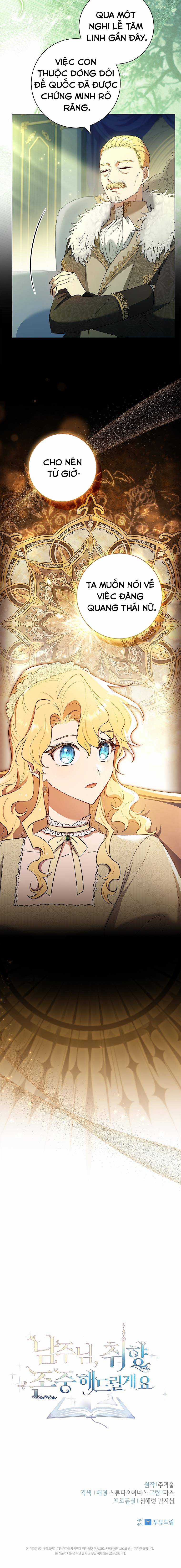 Nam Chính À, Tôi Sẽ Tôn Trọng Sở Thích Của Anh! Chapter 58 trang 19