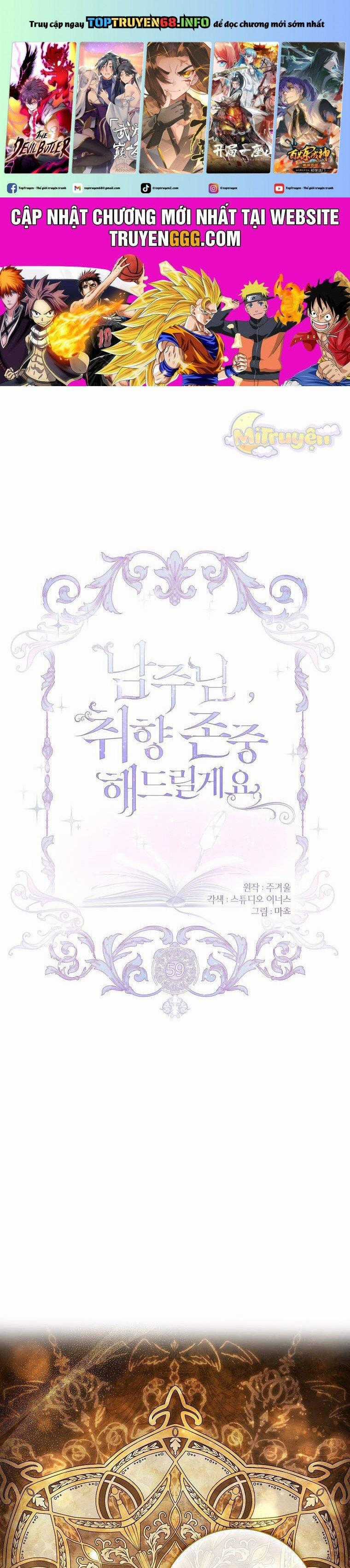 Nam Chính À, Tôi Sẽ Tôn Trọng Sở Thích Của Anh! Chapter 59 trang 0