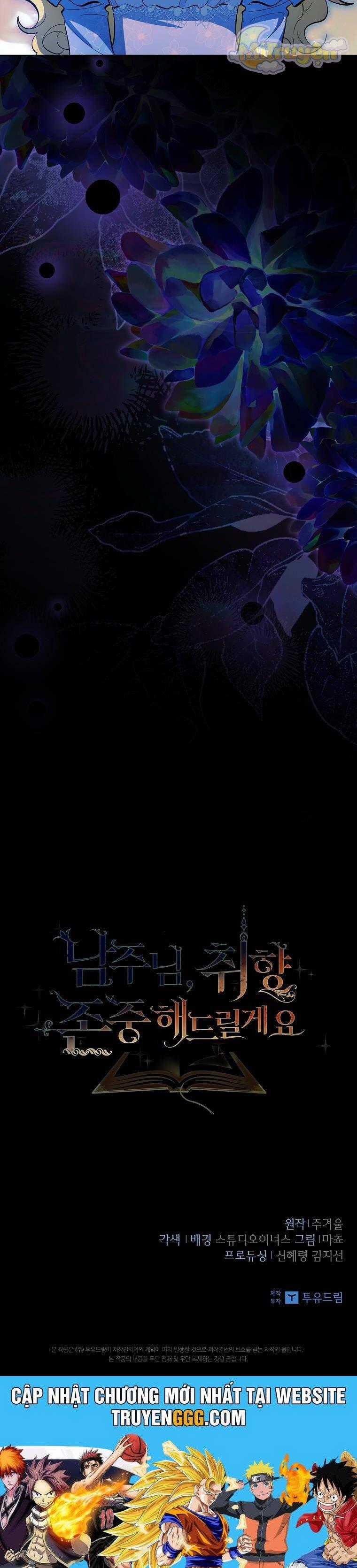 Nam Chính À, Tôi Sẽ Tôn Trọng Sở Thích Của Anh! Chapter 59 trang 51