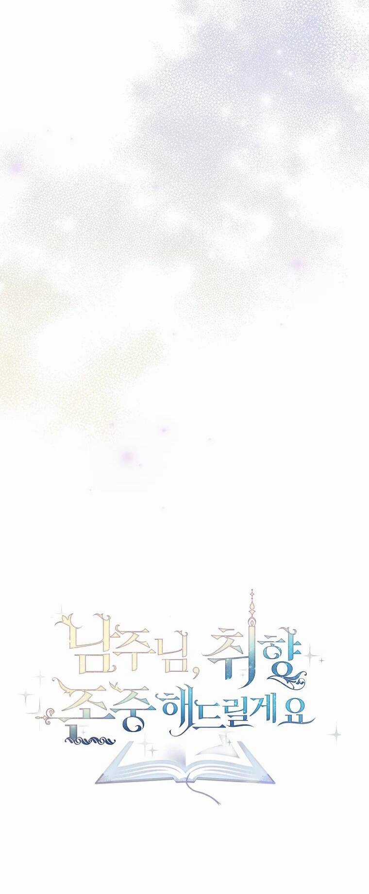 Nam Chính À, Tôi Sẽ Tôn Trọng Sở Thích Của Anh! Chapter 6 trang 70