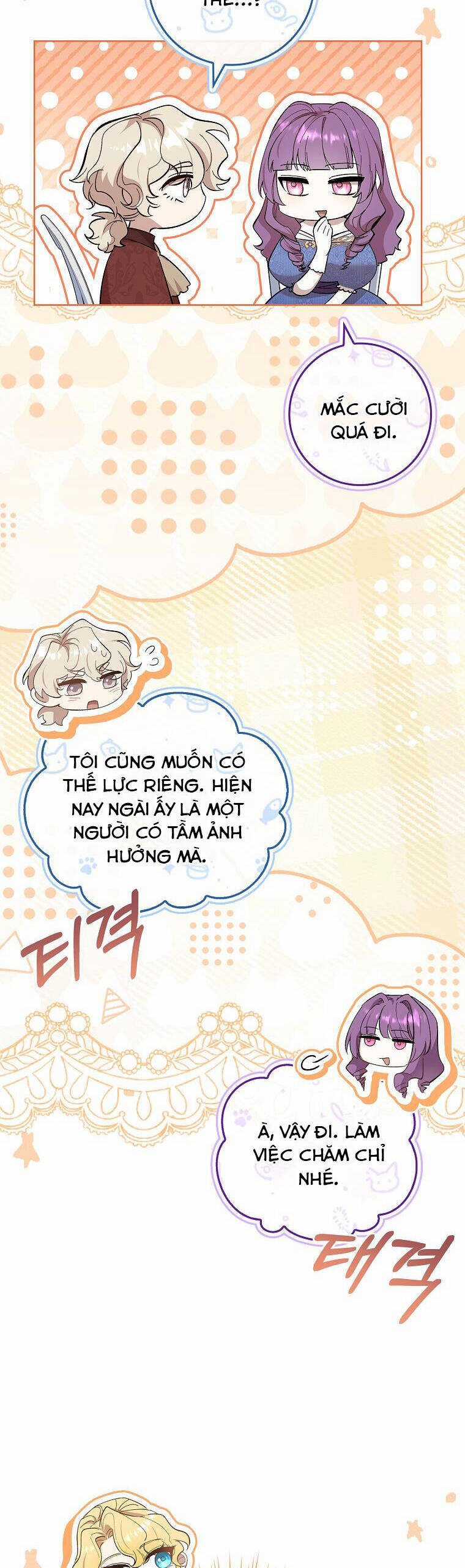 Nam Chính À, Tôi Sẽ Tôn Trọng Sở Thích Của Anh! Chapter 60 trang 17