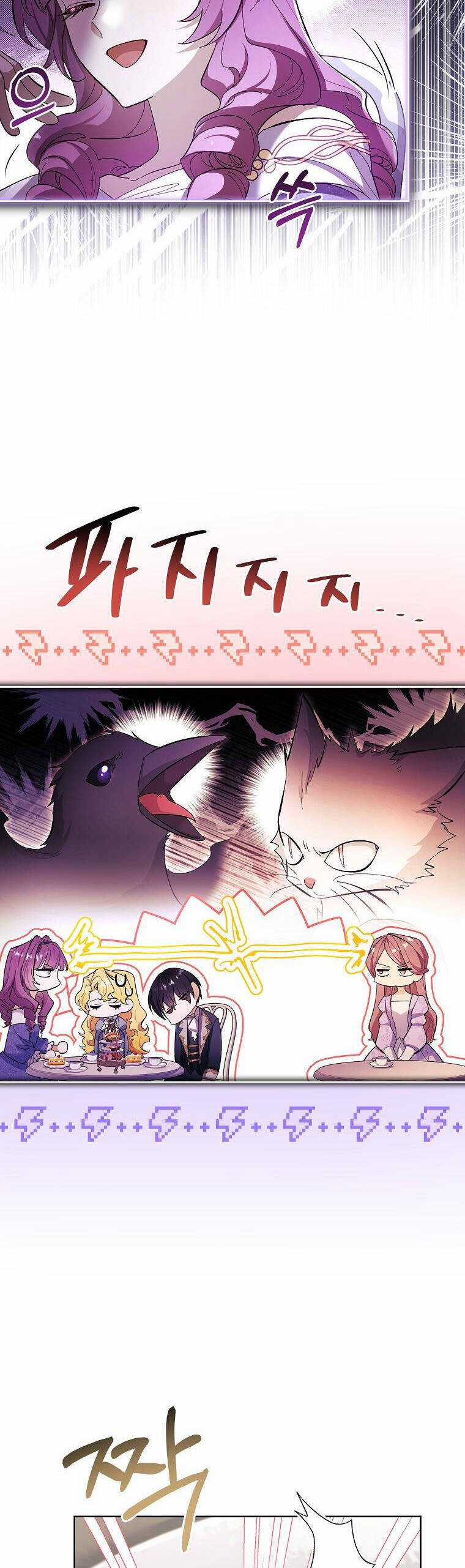 Nam Chính À, Tôi Sẽ Tôn Trọng Sở Thích Của Anh! Chapter 60 trang 29